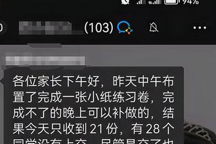 必威app手机登录注册官网入口截图3